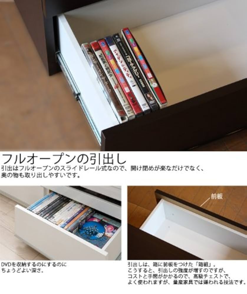 【お値下げ‼︎美品‼︎】鏡面仕上げ　ホワイト　テレビ台　日本製 楽天市場】ホワイト 鏡面（テレビ台・ローボード｜収納家具
